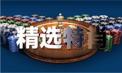 创制2021吴海小我材料（2024已更新）最新版本 -