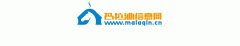 2025开门红！通辽限上商业单元激增104户创5年新高