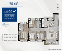 中铁诺德璟宸(营销核心)首页网坐-中铁诺德璟宸